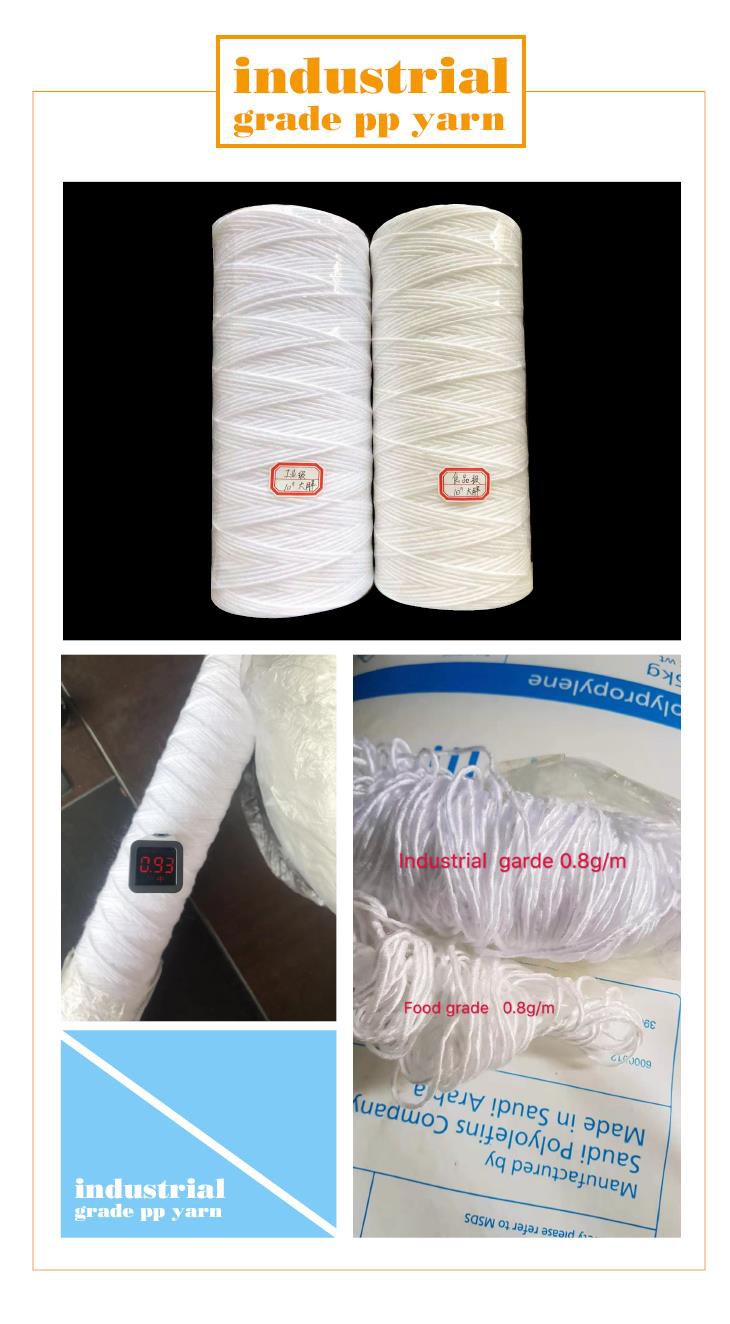 তারের প্রধান সমস্যা-ক্ষত ফিল্টার উপাদান